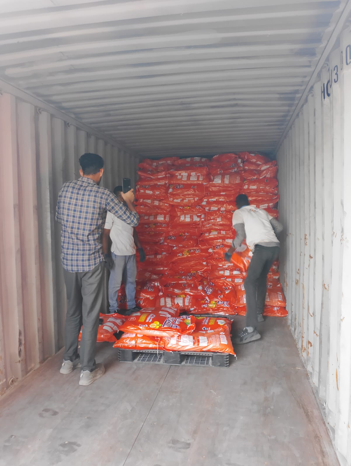 Nobatia Cargo